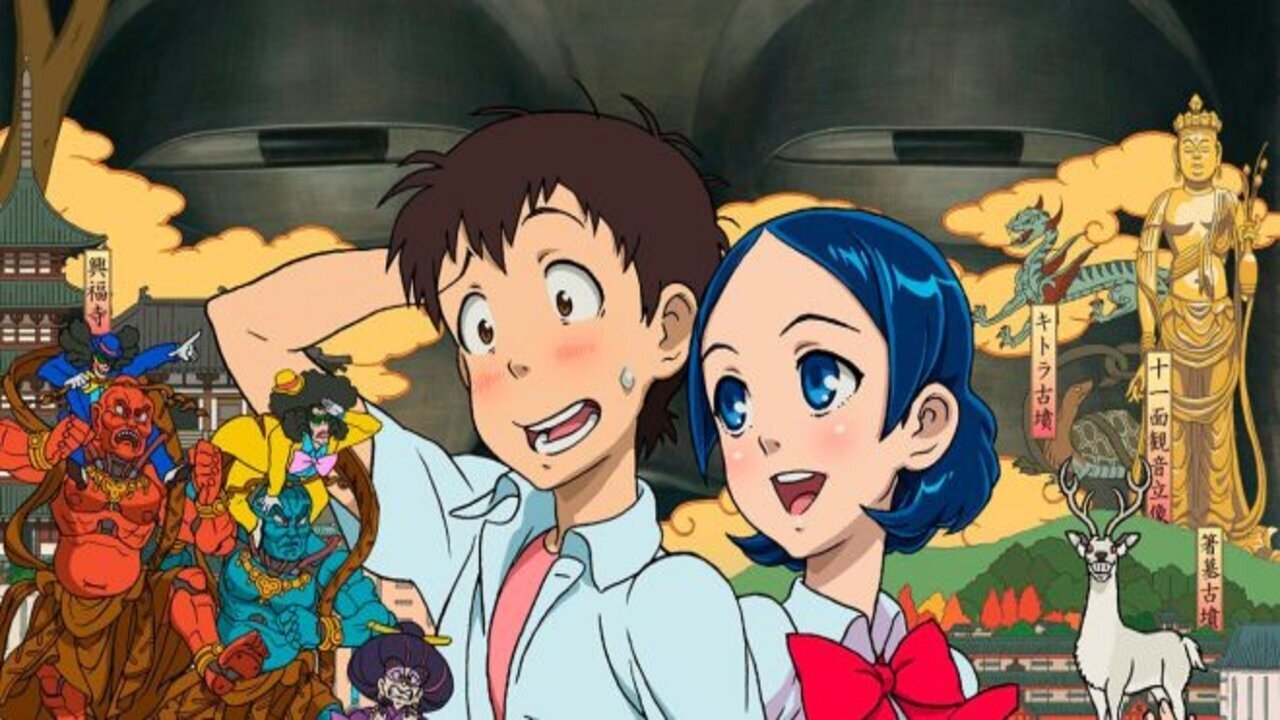Anime Artwork