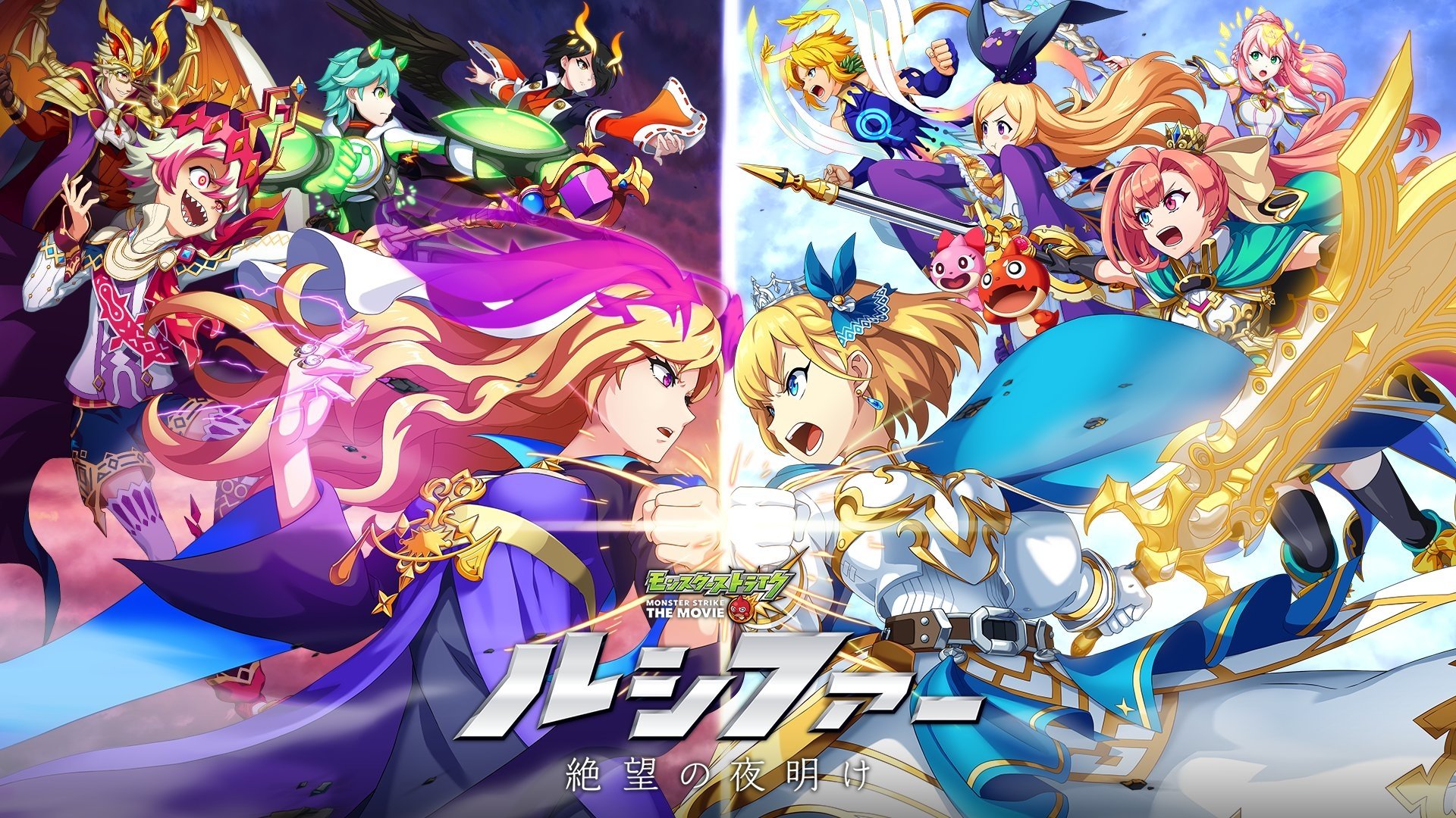 Anime Artwork