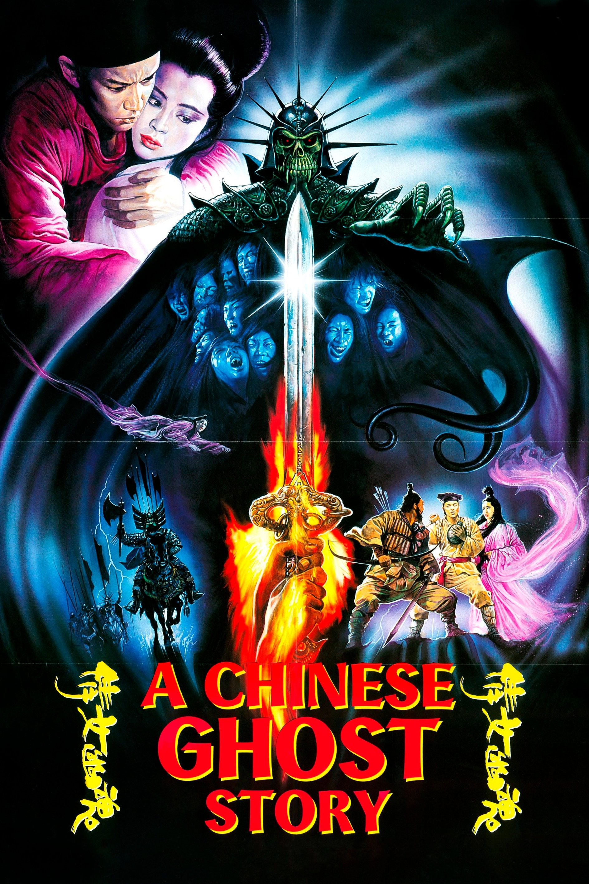Anime Artwork