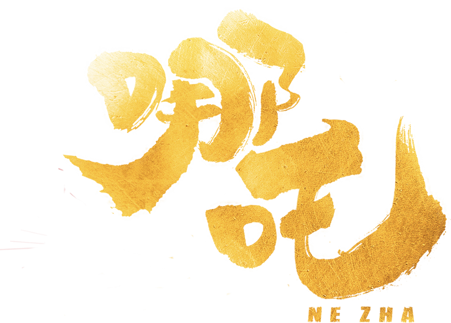 Anime Artwork