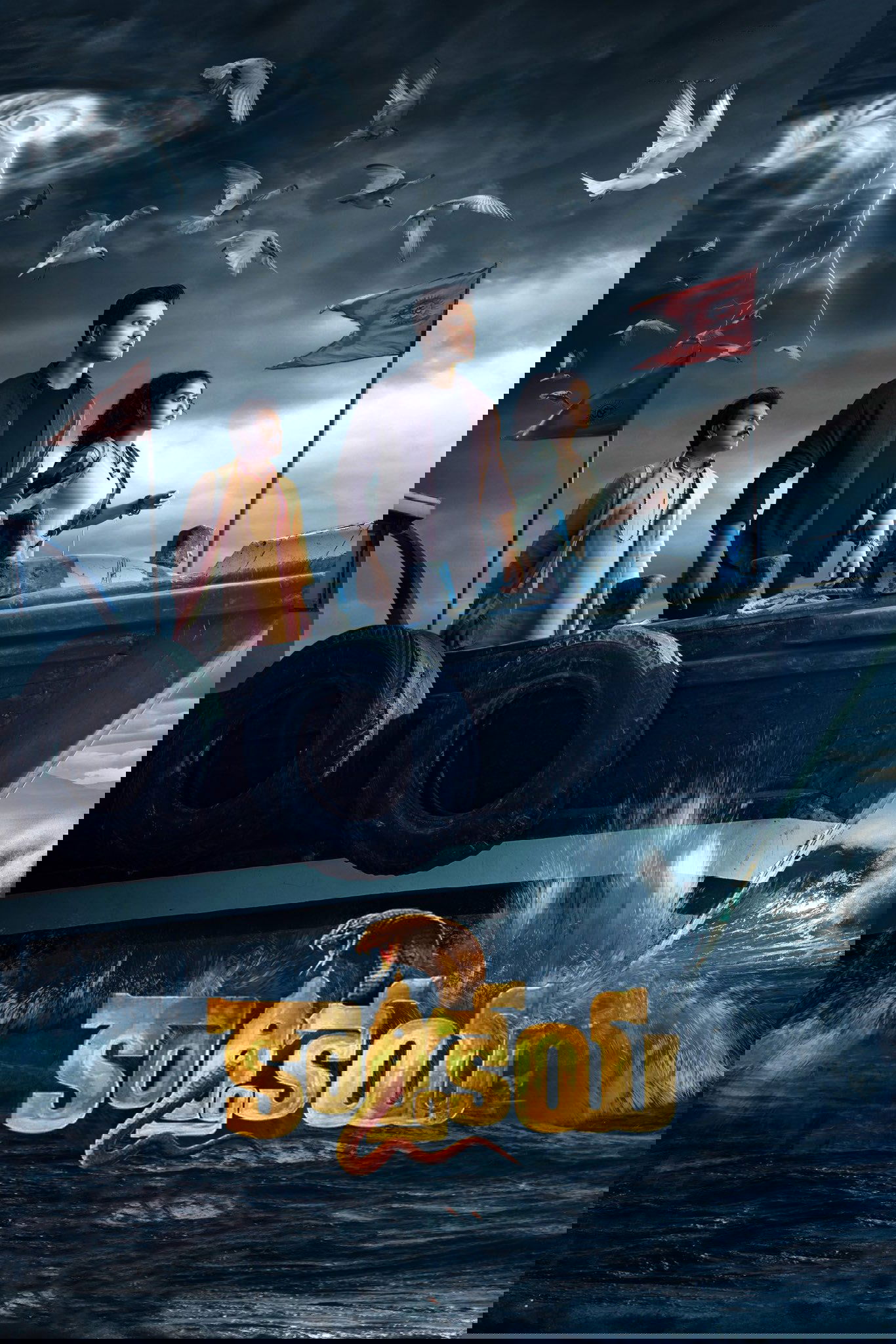 Anime Artwork