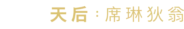 Anime Artwork