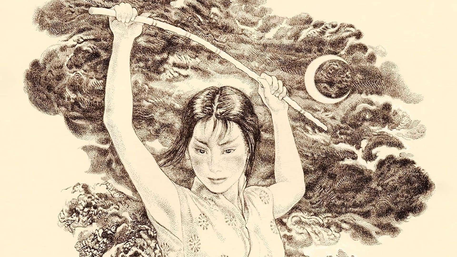 Anime Artwork