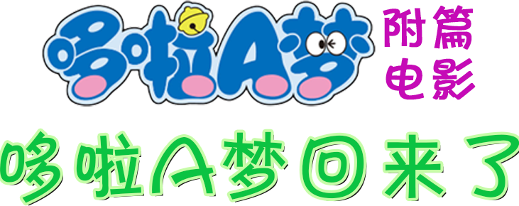Anime Artwork