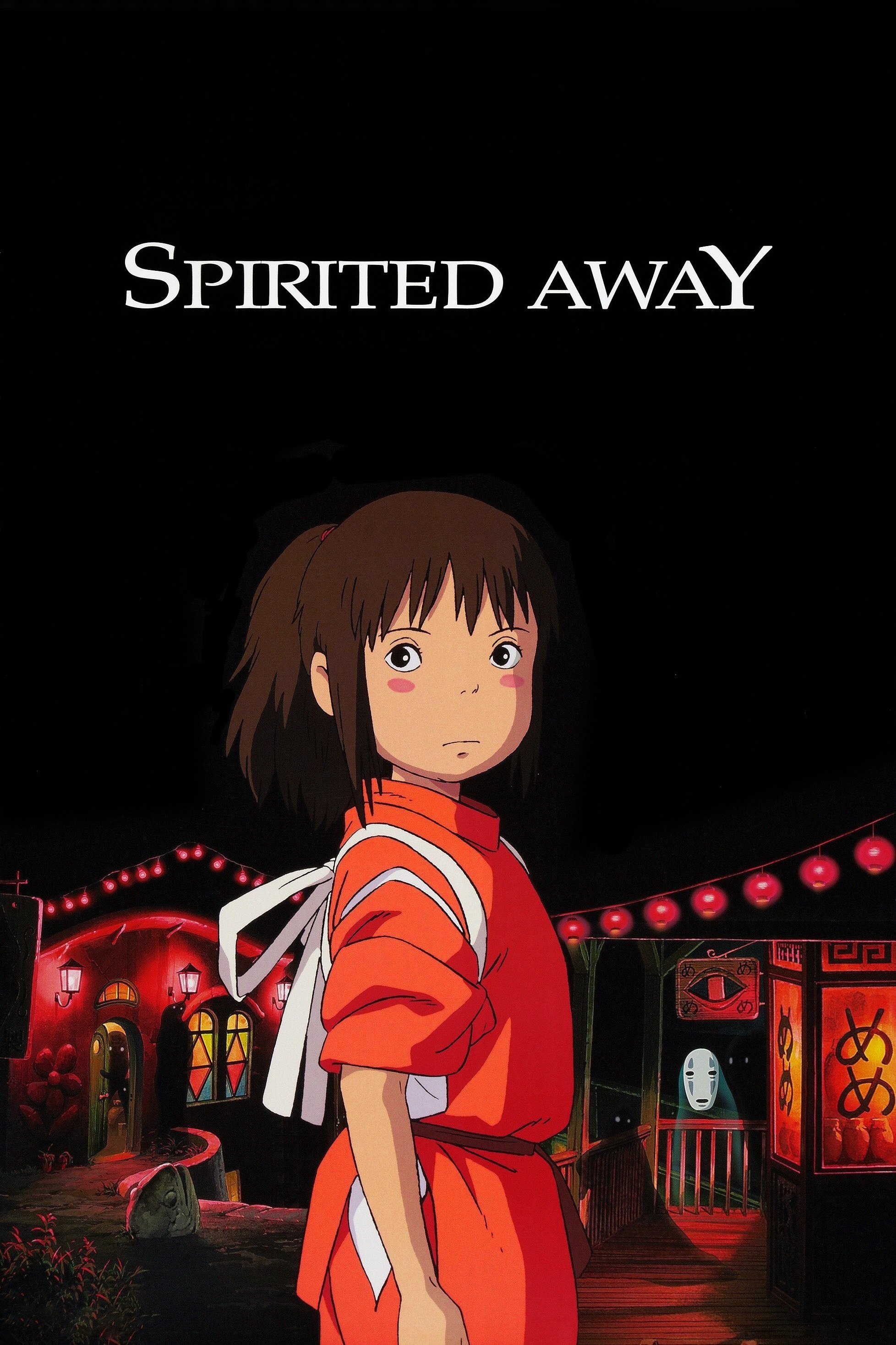 Anime Artwork
