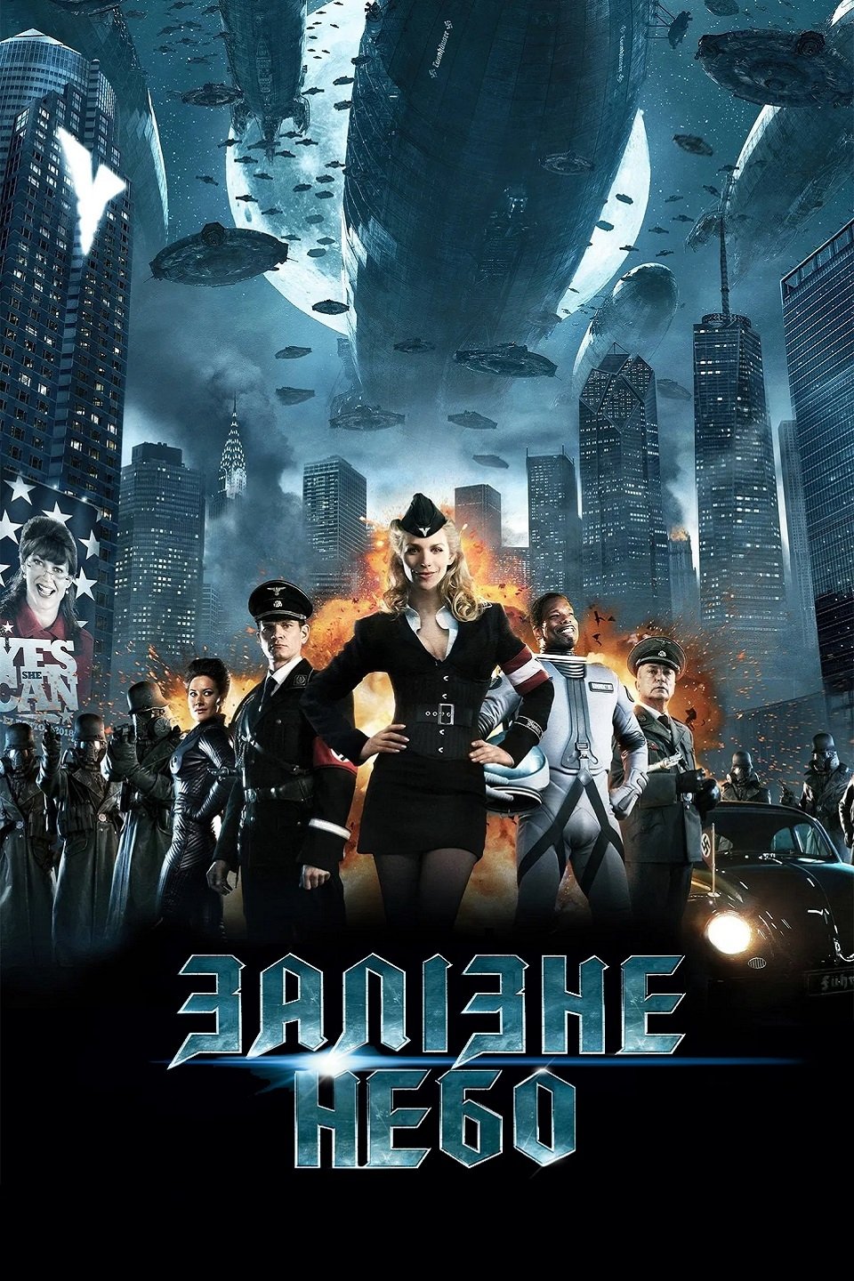 Anime Artwork