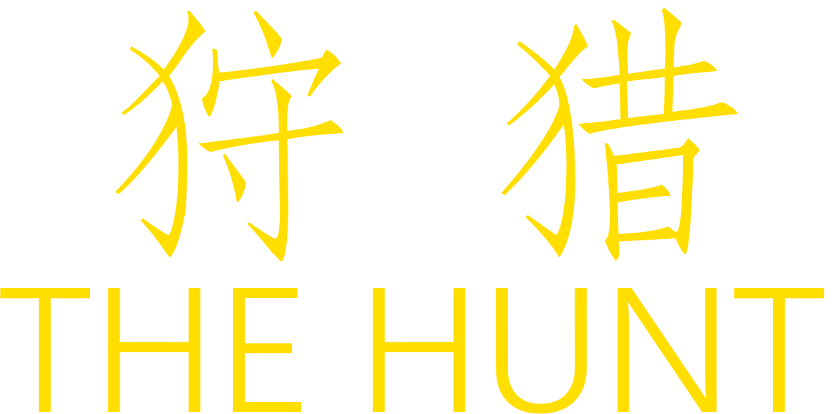 Anime Artwork