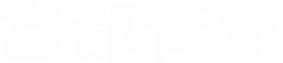 Anime Artwork