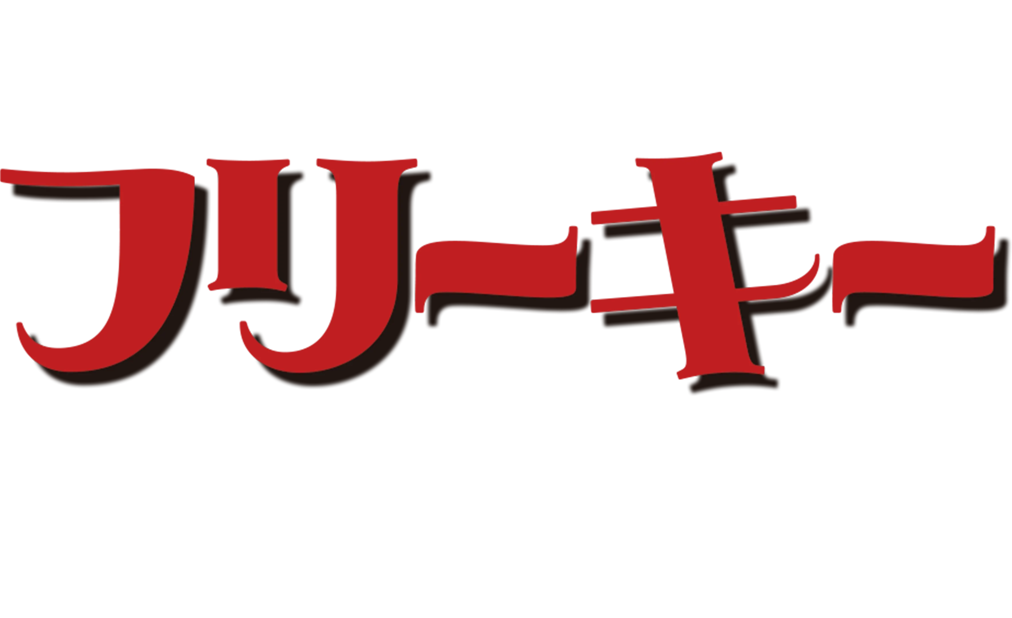 Anime Artwork