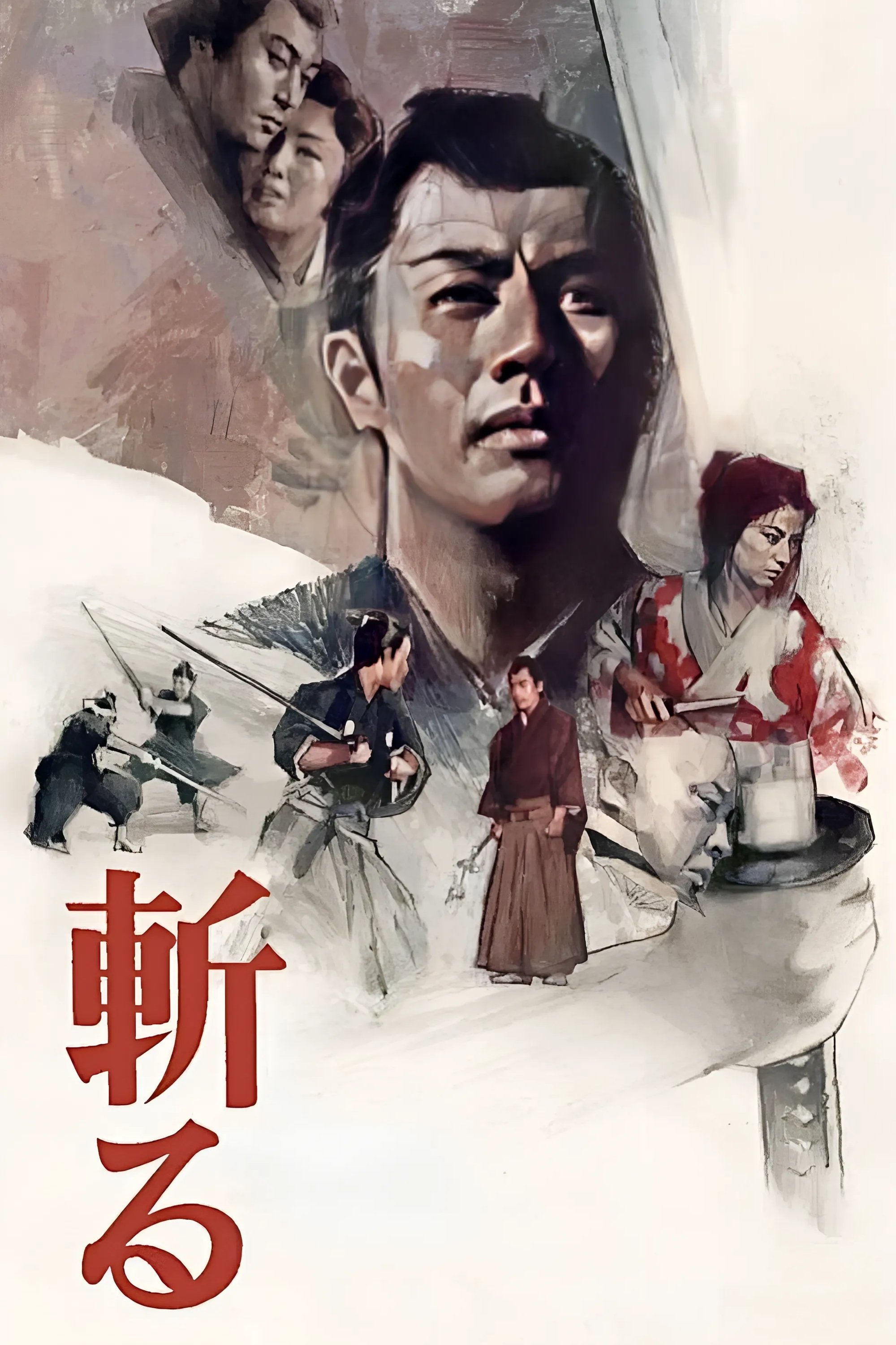 Anime Artwork