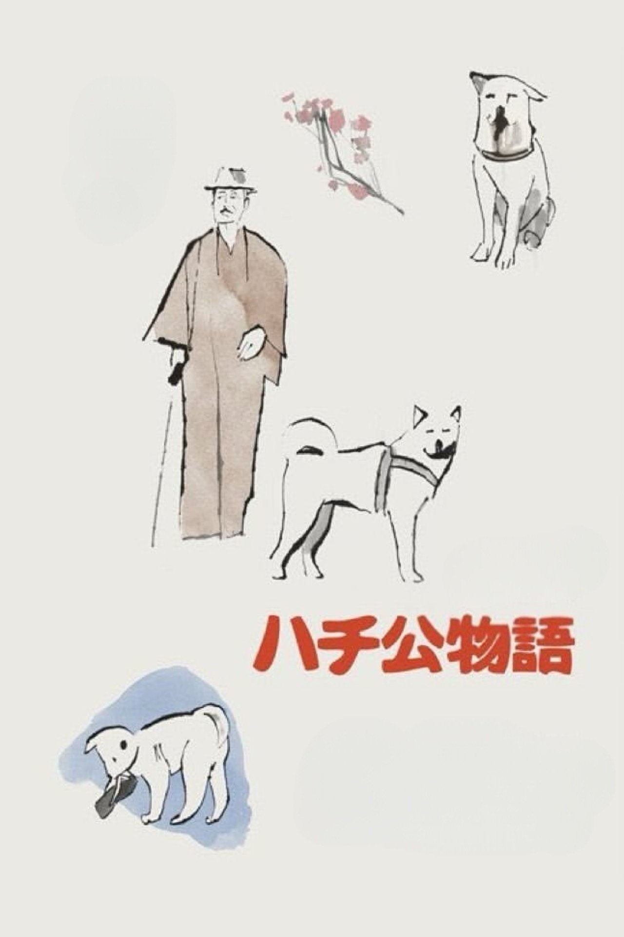 Anime Artwork