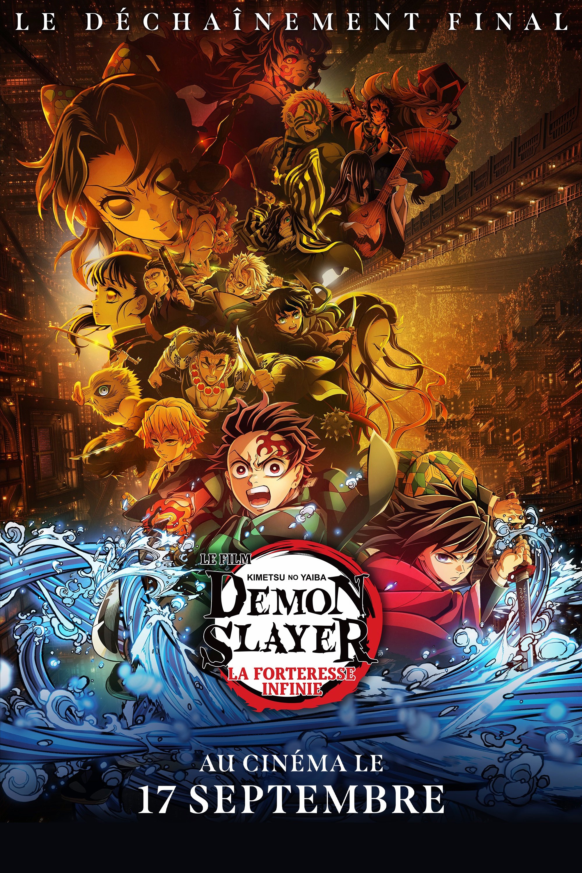 Anime Artwork