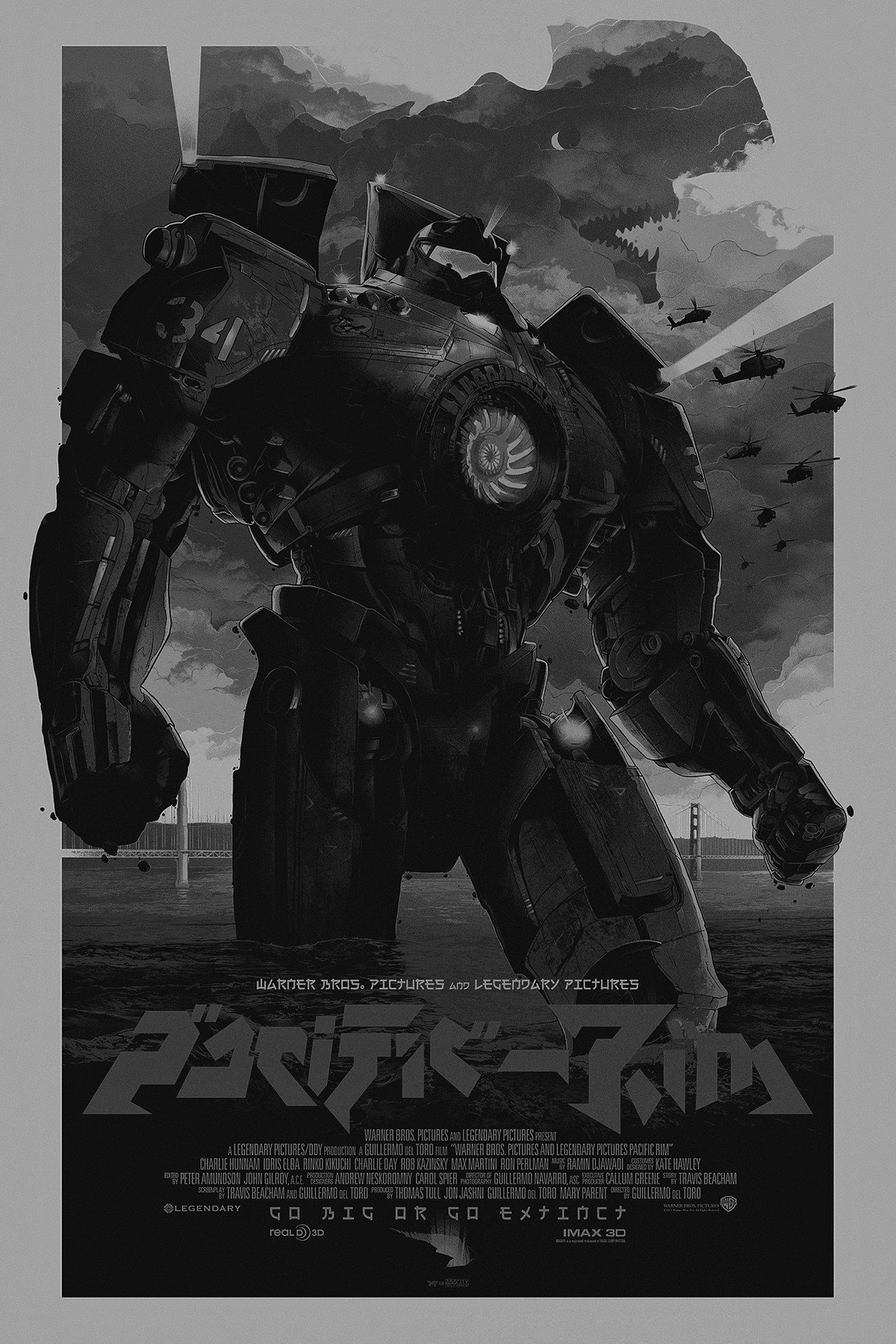 Anime Artwork