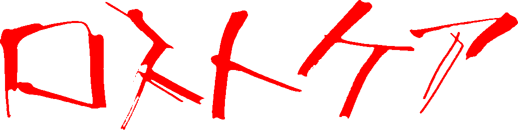 Anime Artwork