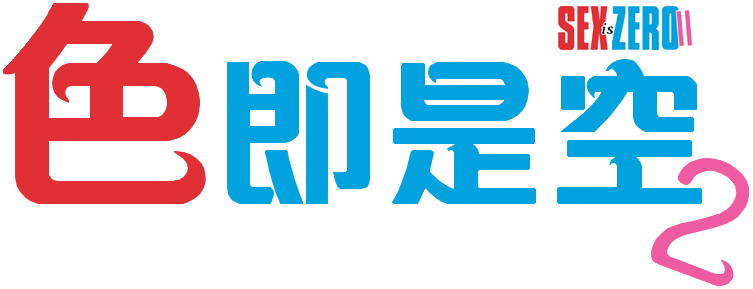 Anime Artwork