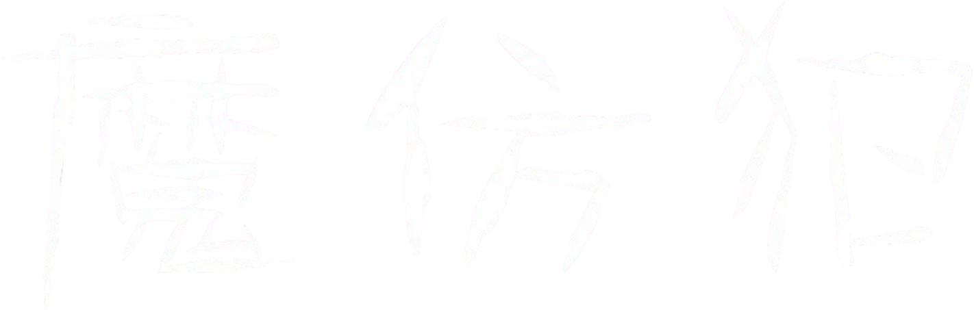 Anime Artwork