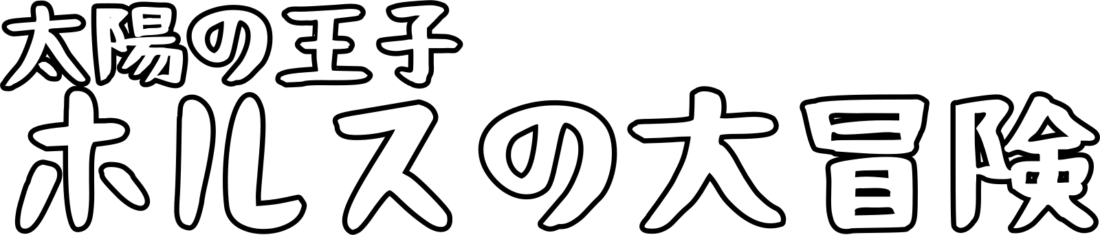 Anime Artwork