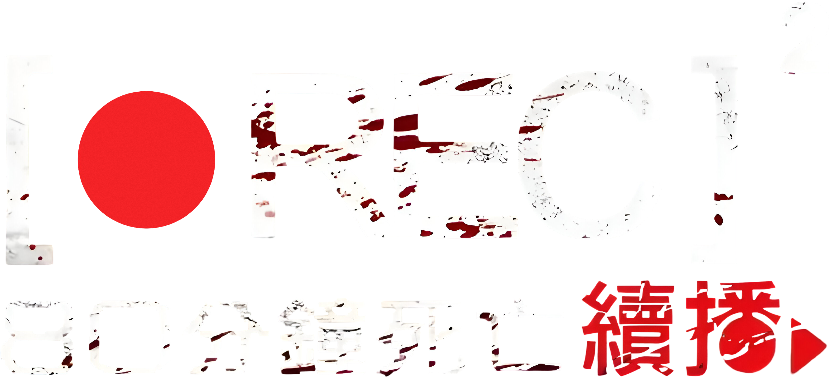 Anime Artwork