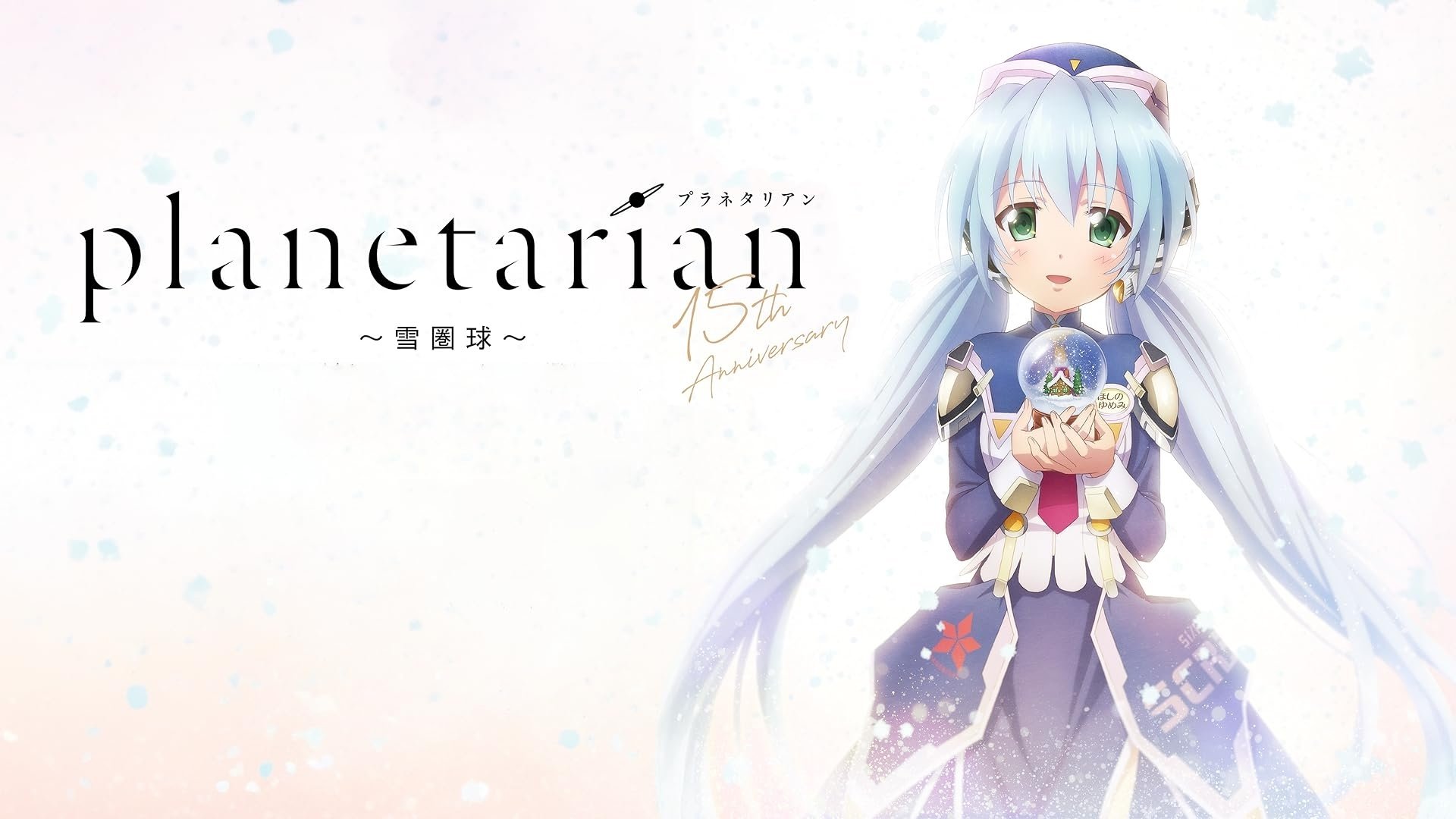Anime Artwork