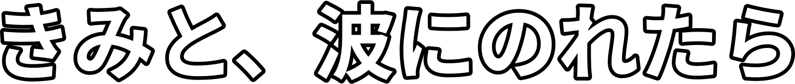 Anime Artwork