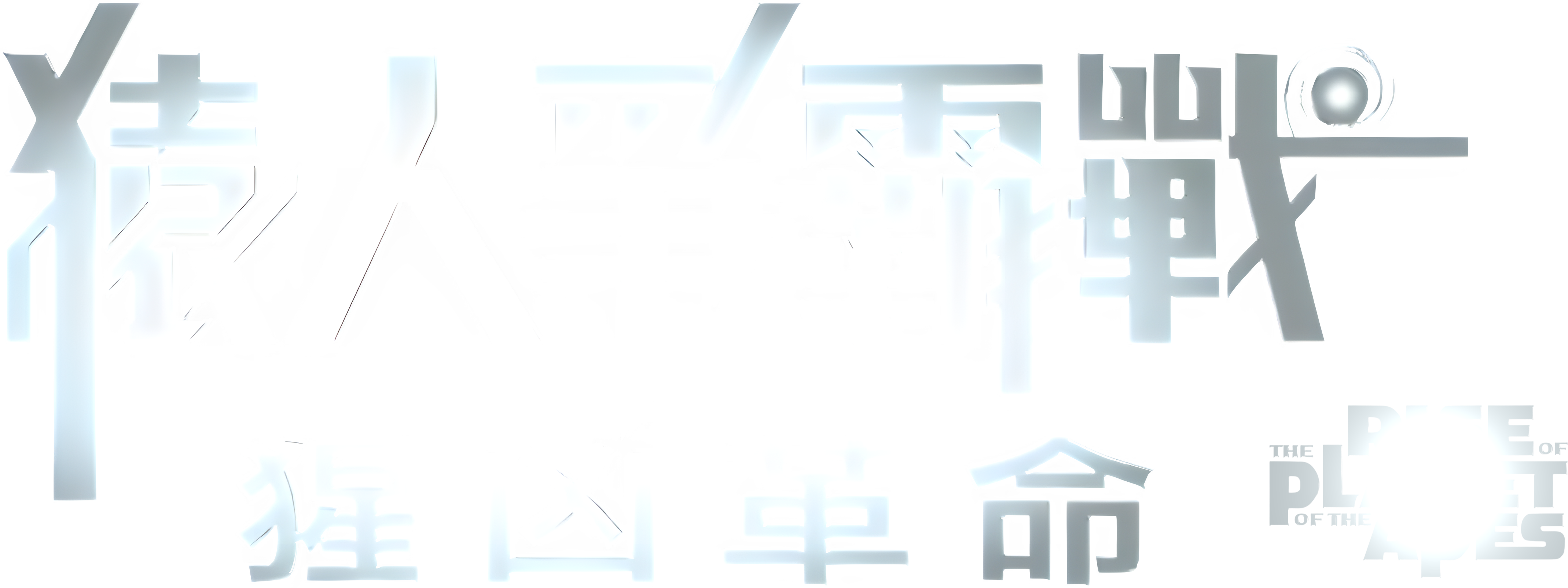 Anime Artwork