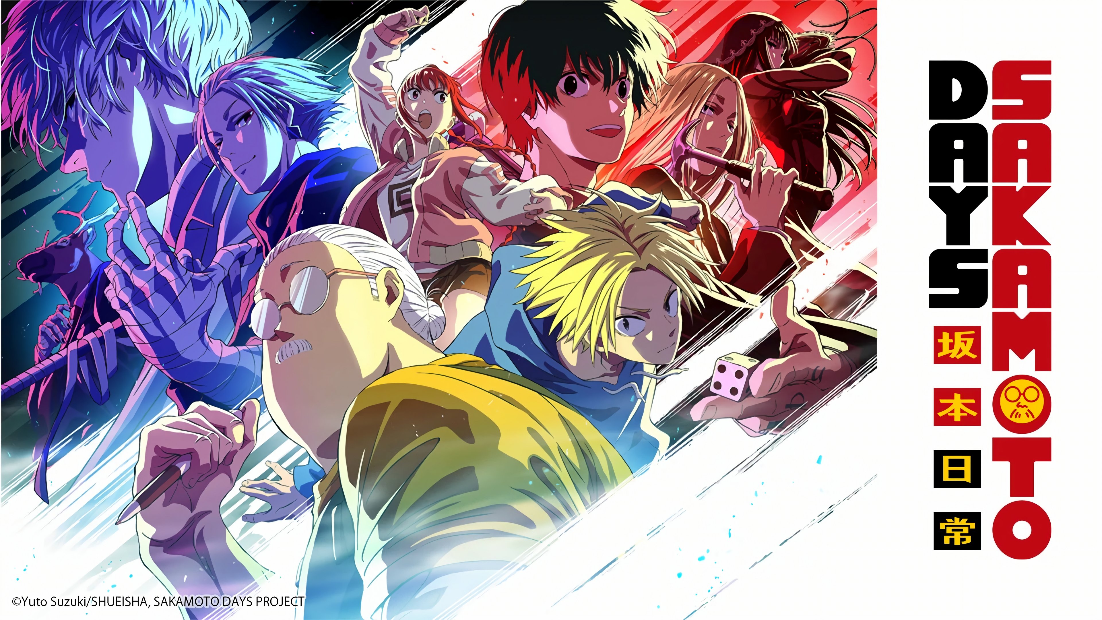 Anime Artwork