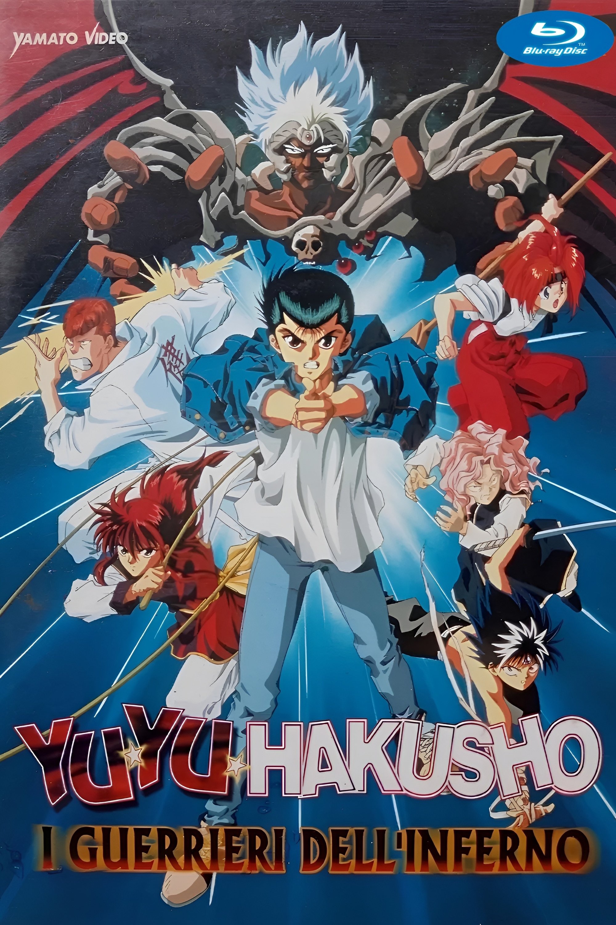 Anime Artwork