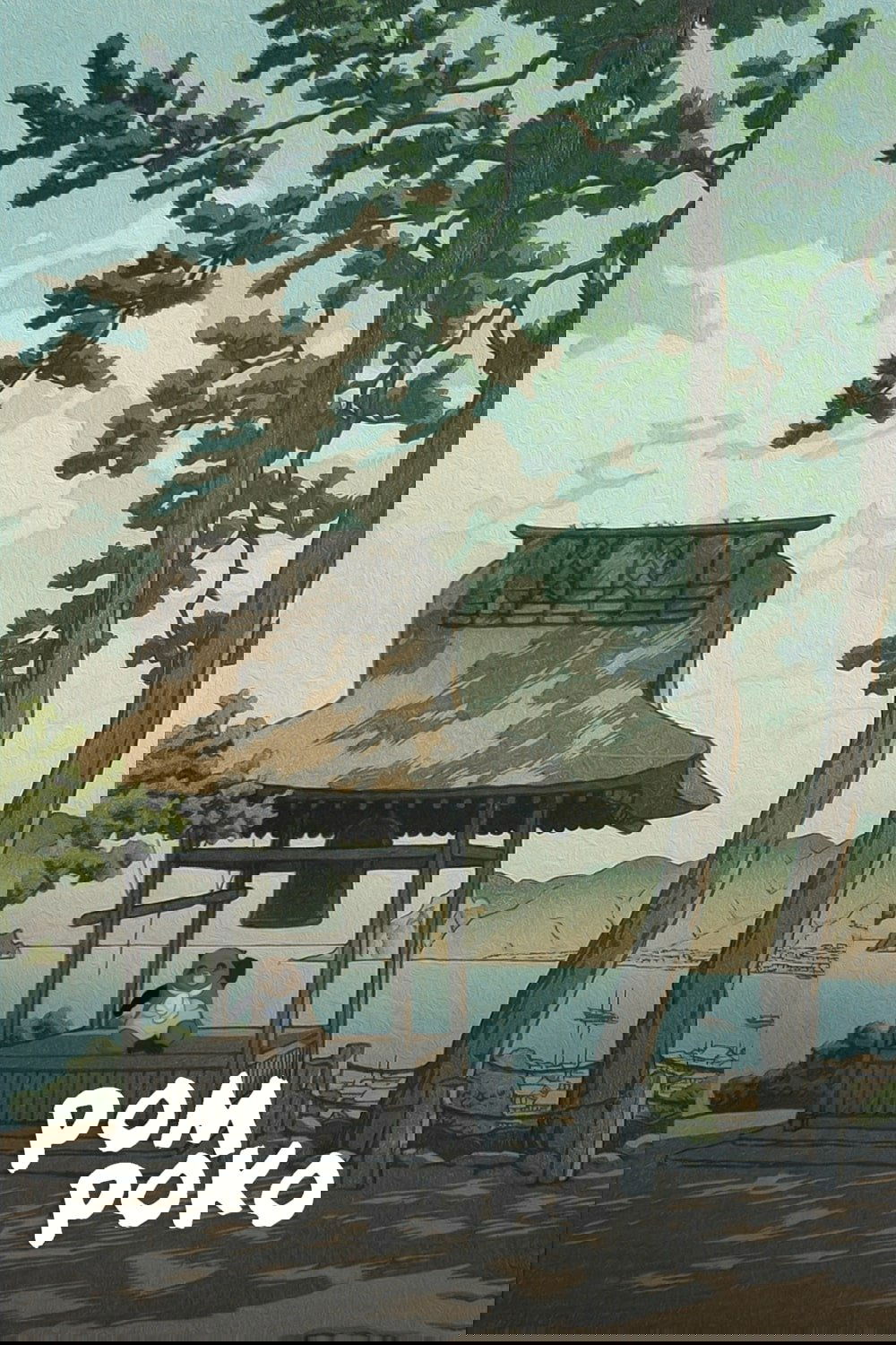 Anime Artwork