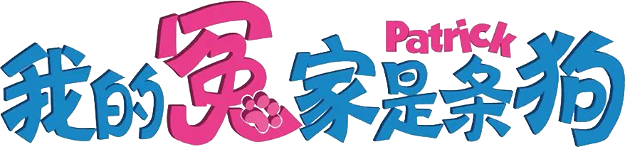 Anime Artwork