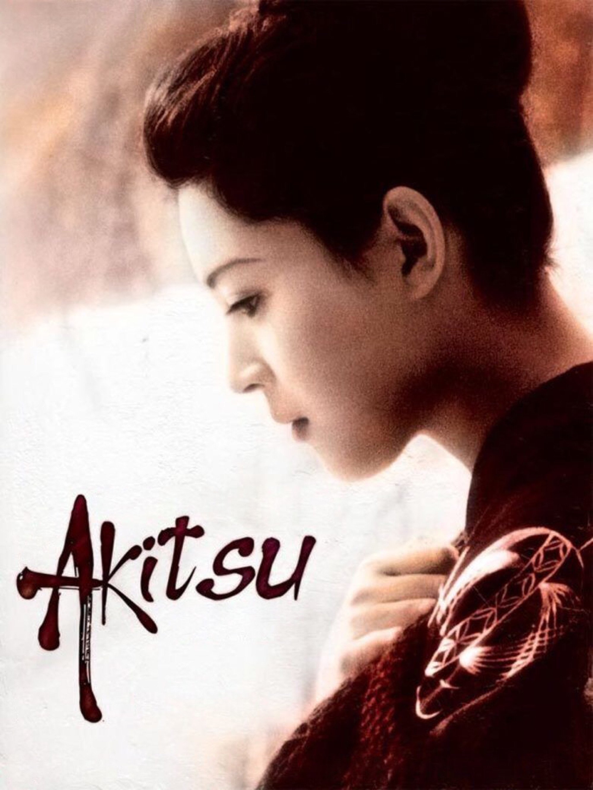 Anime Artwork