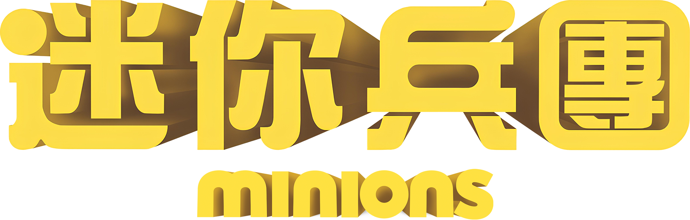 Anime Artwork