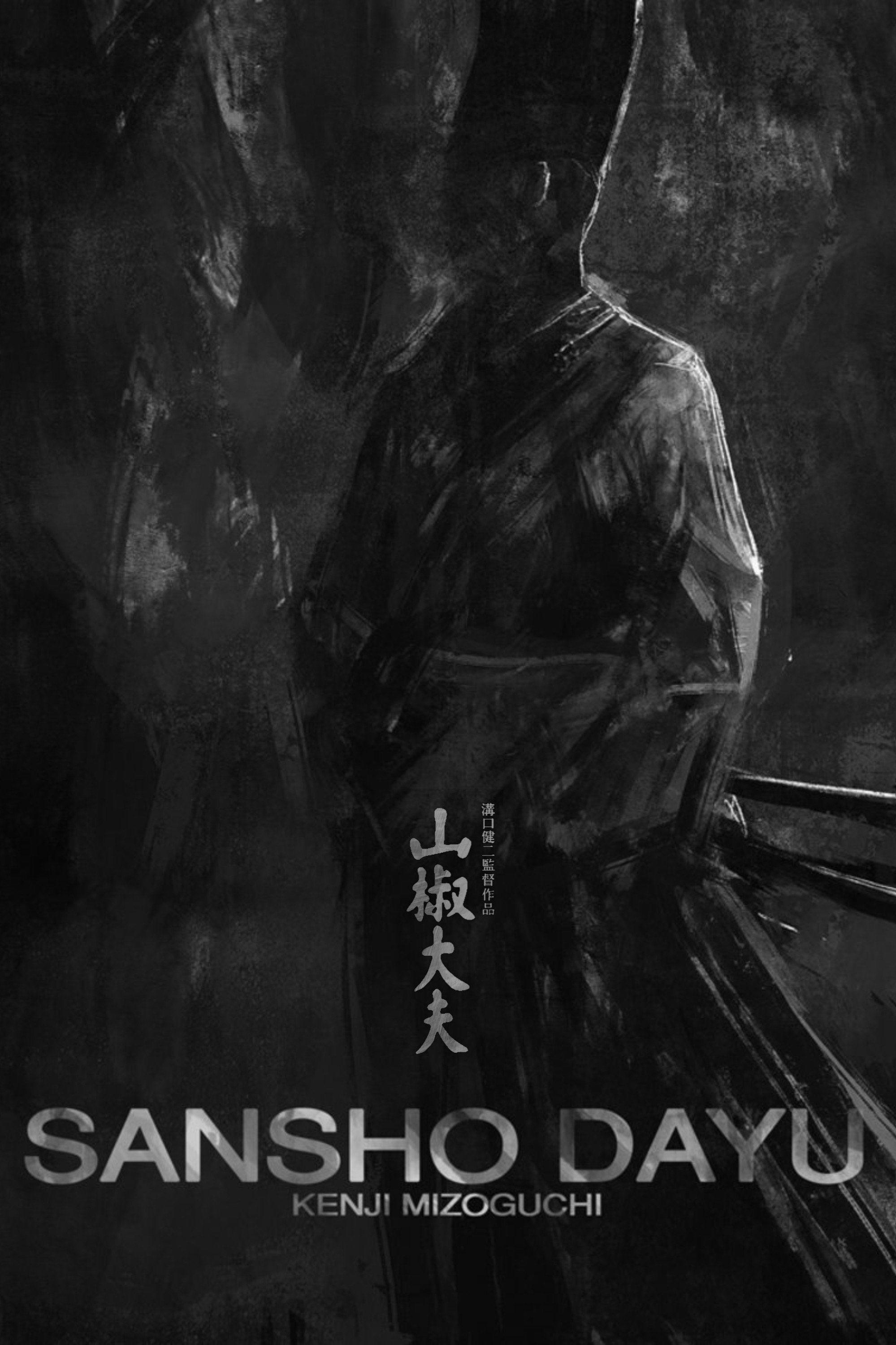 Anime Artwork