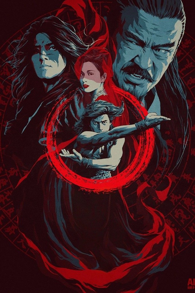 Anime Artwork