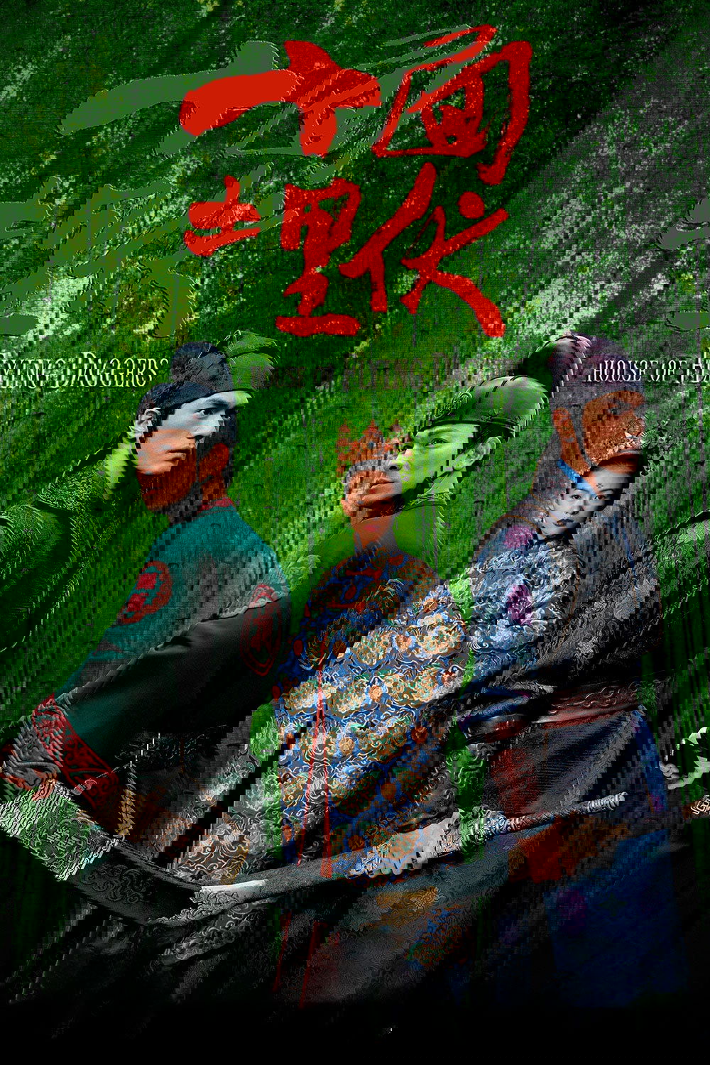 Anime Artwork