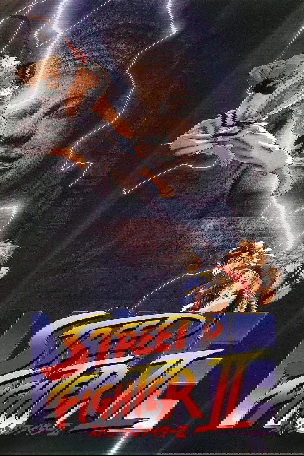 Anime Artwork
