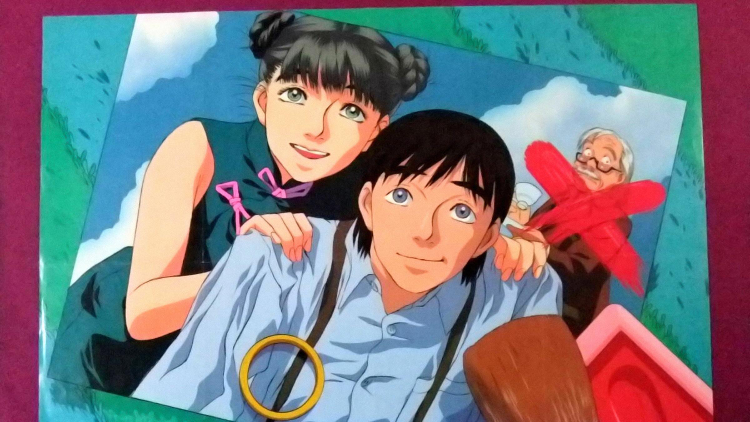 Anime Artwork