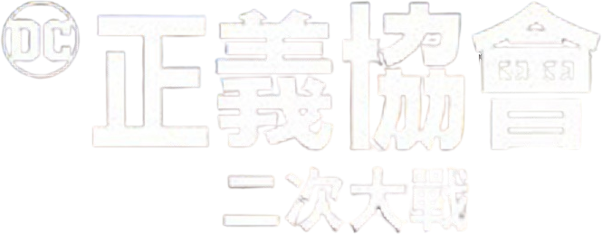 Anime Artwork