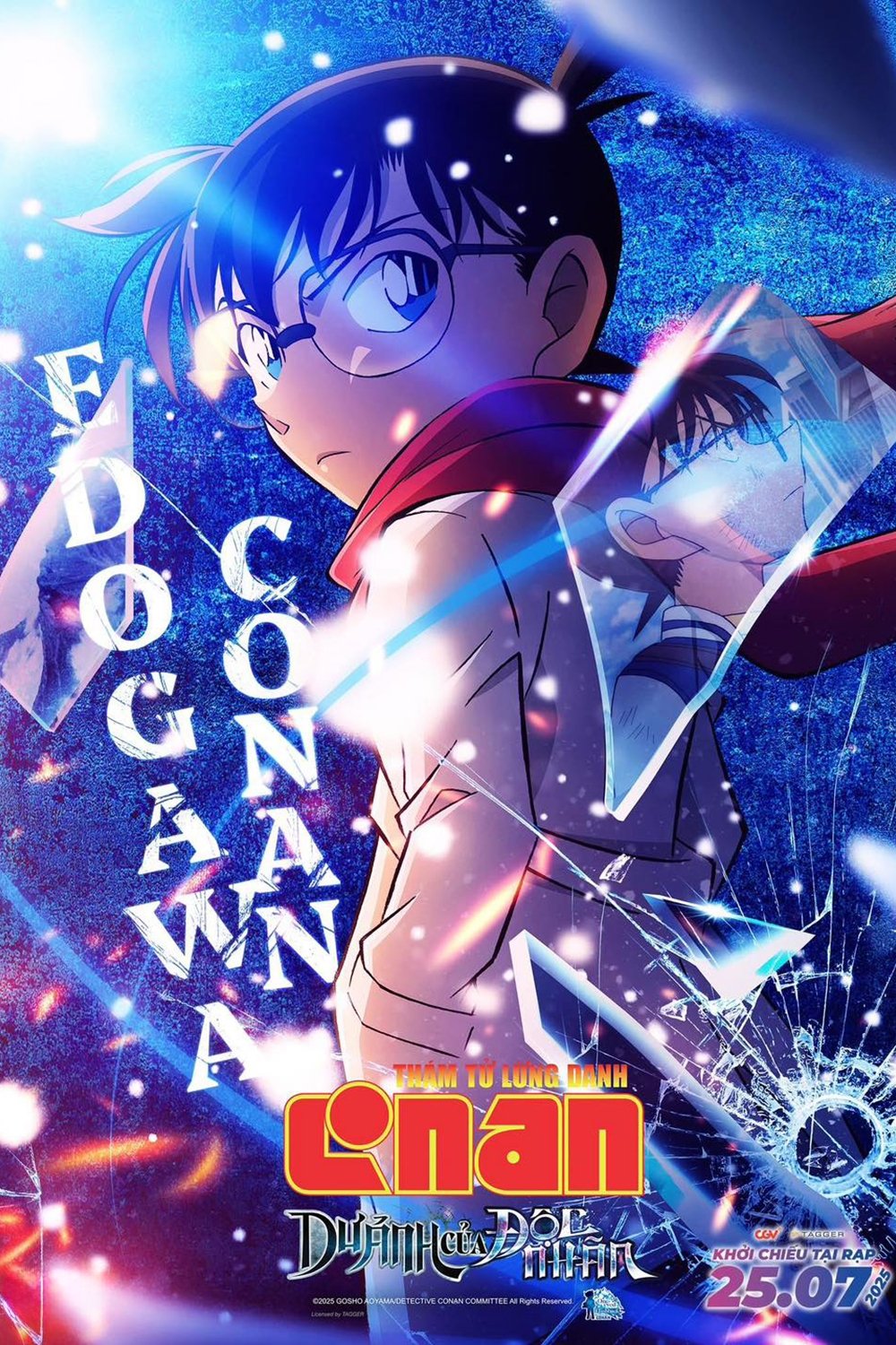 Anime Artwork