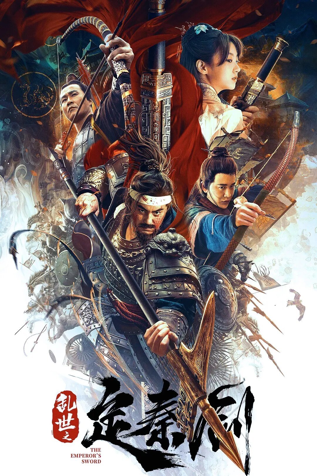Anime Artwork