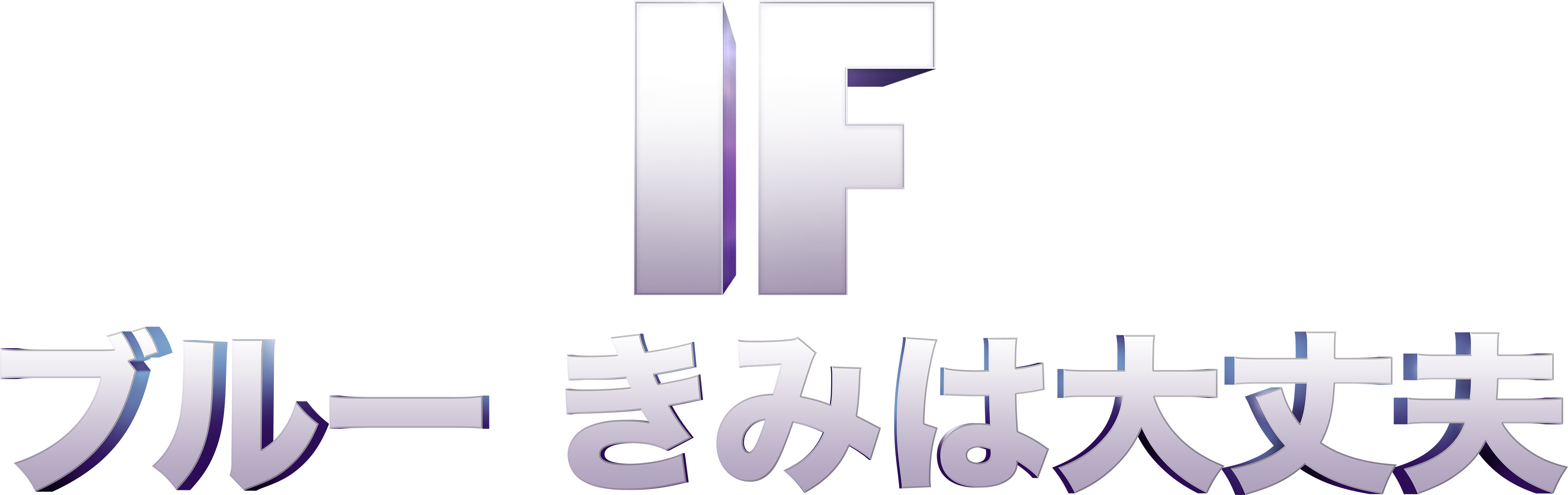 Anime Artwork