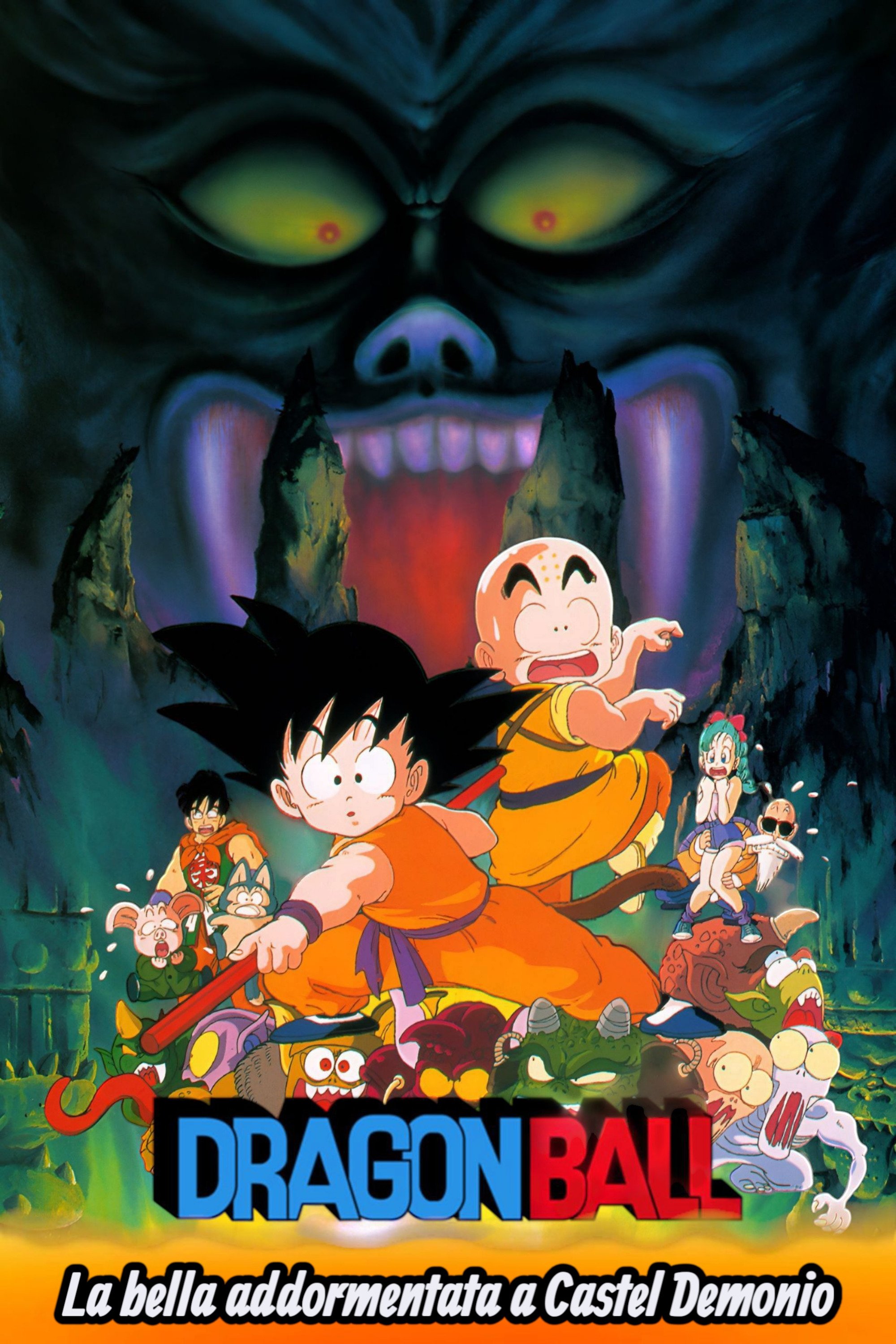 Anime Artwork