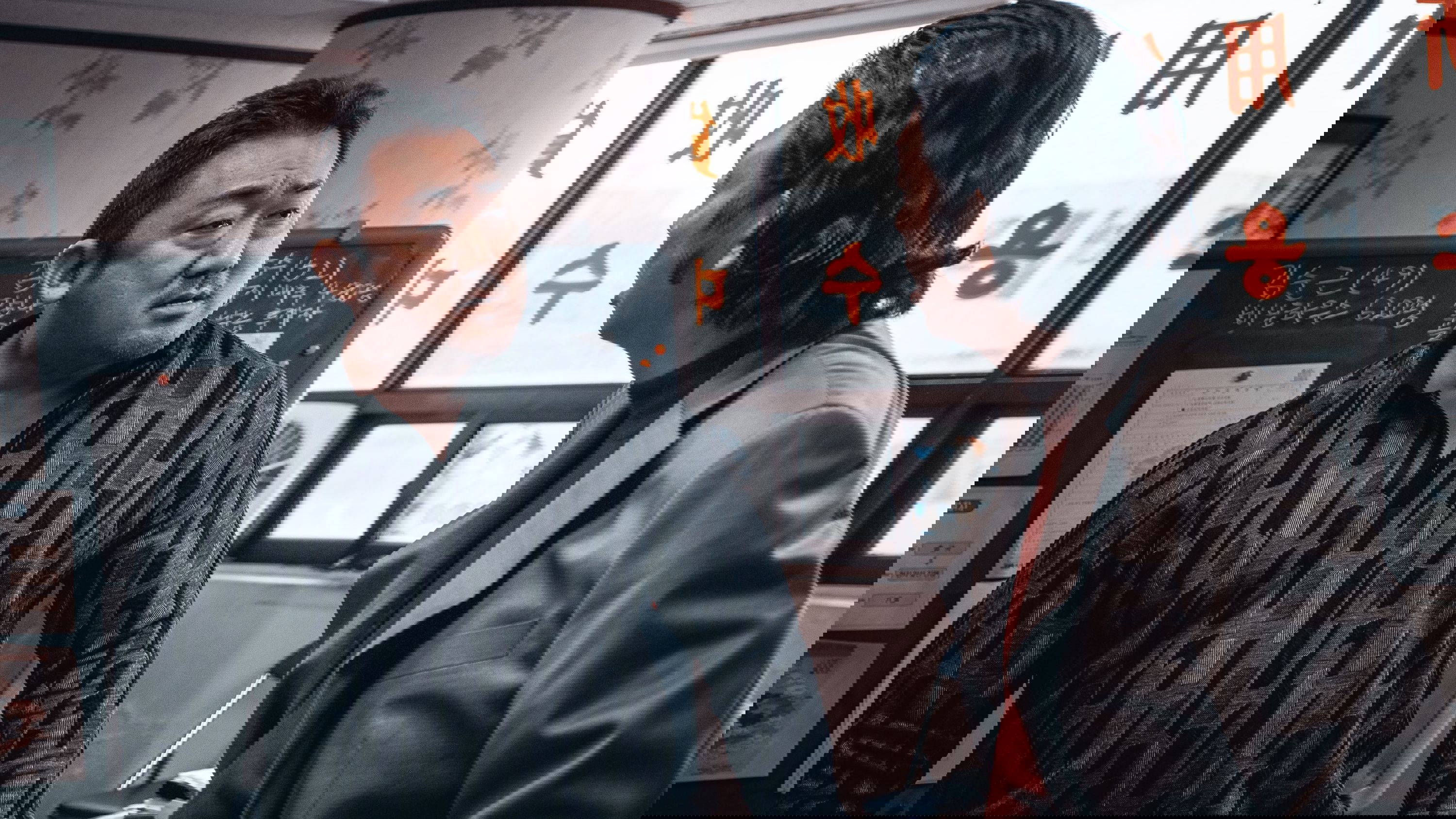 Anime Artwork