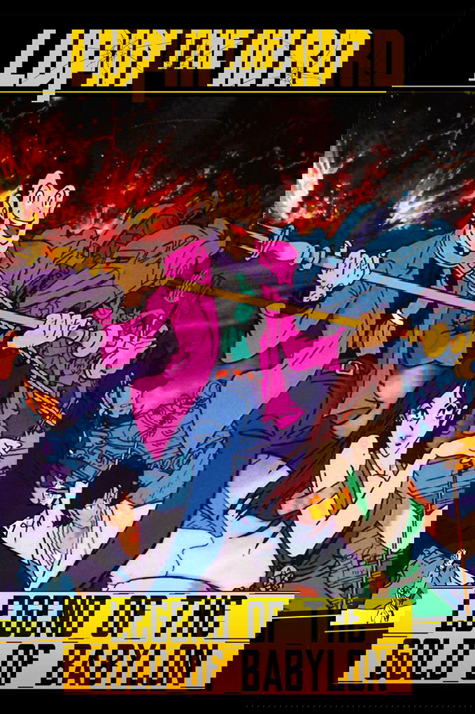 Anime Artwork