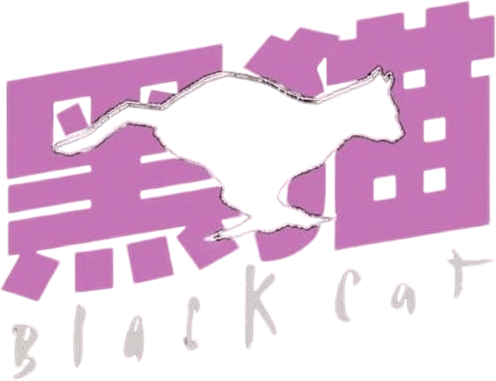 Anime Artwork