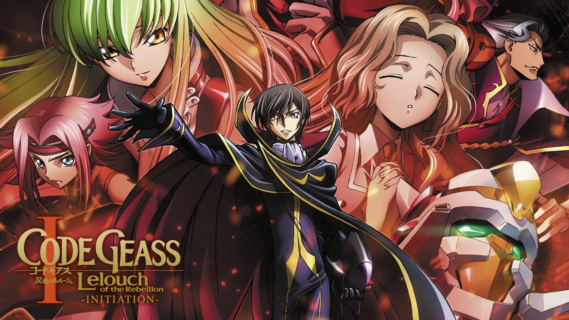 Anime Artwork