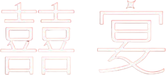 Anime Artwork