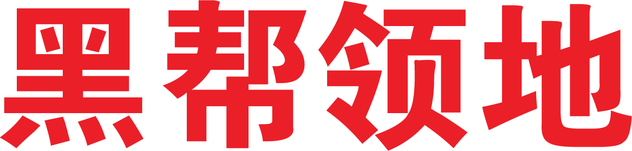 Anime Artwork