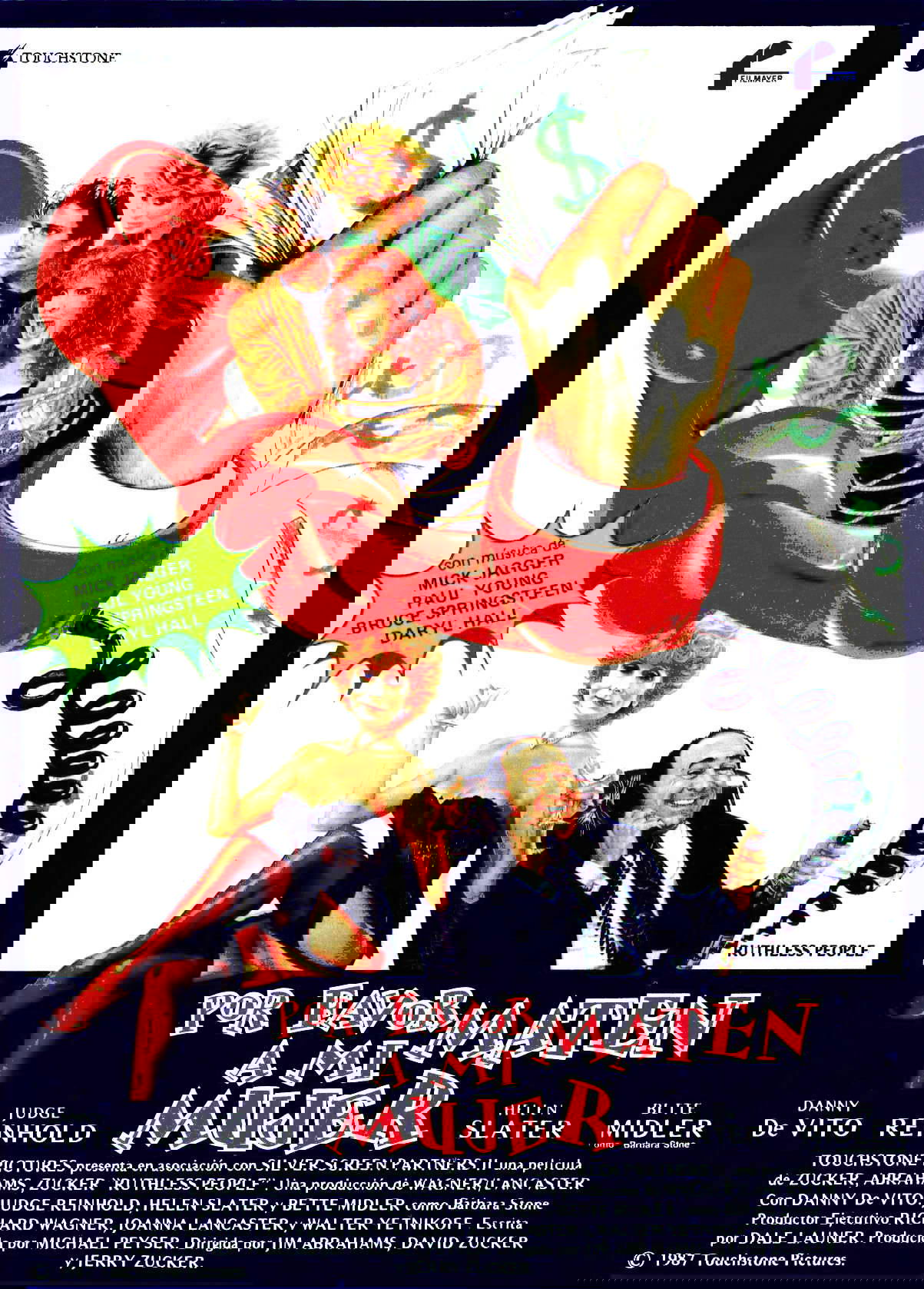 Anime Artwork