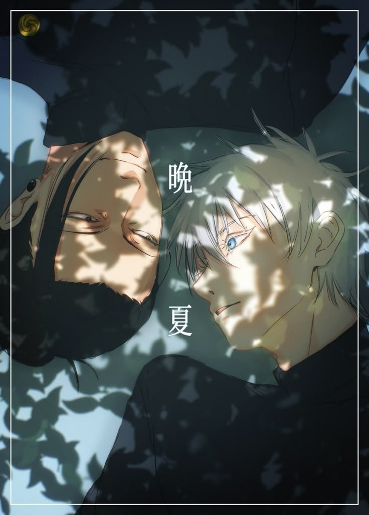 Anime Artwork