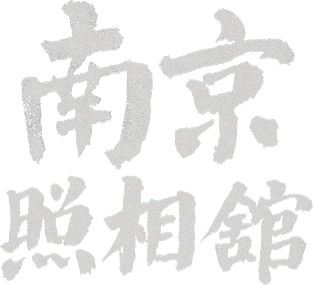 Anime Artwork